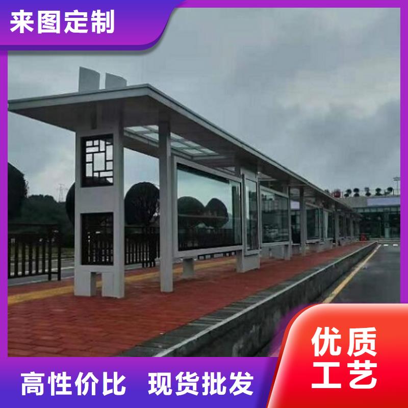 乡村振兴标牌视频-乡村振兴标牌(龙喜)覆盖地域江西省新余市分宜|渝水|上饶|南昌|抚州|九江|赣州|萍乡