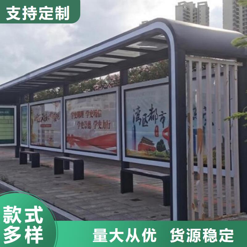 环保公厕视频-环保公厕|张掖市|民乐|高台|甘南|白银|临夏|酒泉|兰州|天水|平凉