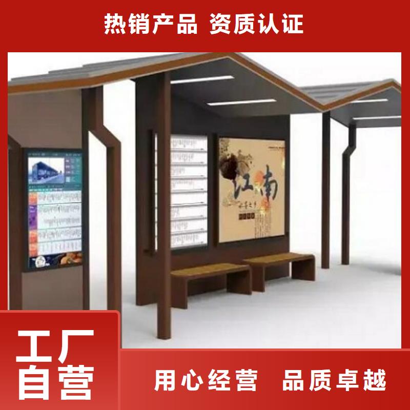 环保公厕视频-环保公厕|张掖市|民乐|高台|甘南|白银|临夏|酒泉|兰州|天水|平凉