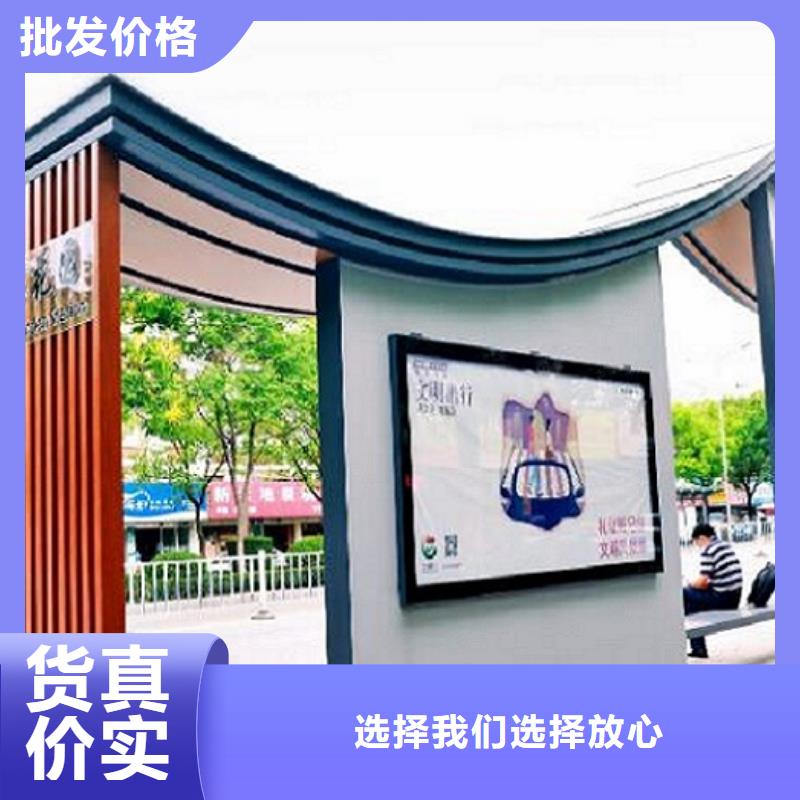 环保公厕视频-环保公厕|张掖市|民乐|高台|甘南|白银|临夏|酒泉|兰州|天水|平凉