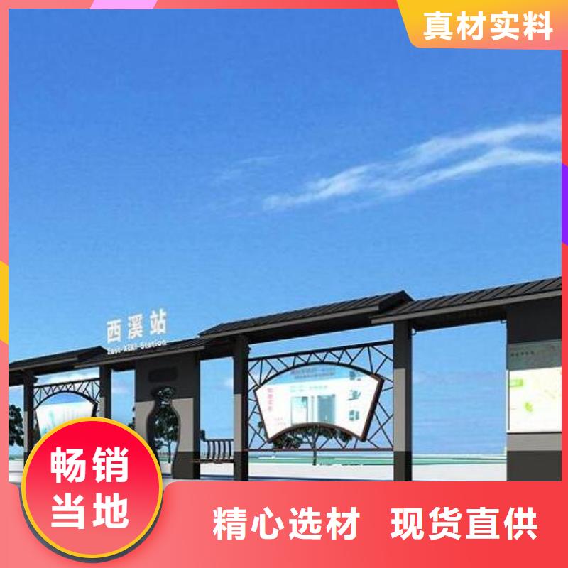 乡村振兴标牌视频-乡村振兴标牌(龙喜)覆盖地域江西省新余市分宜|渝水|上饶|南昌|抚州|九江|赣州|萍乡