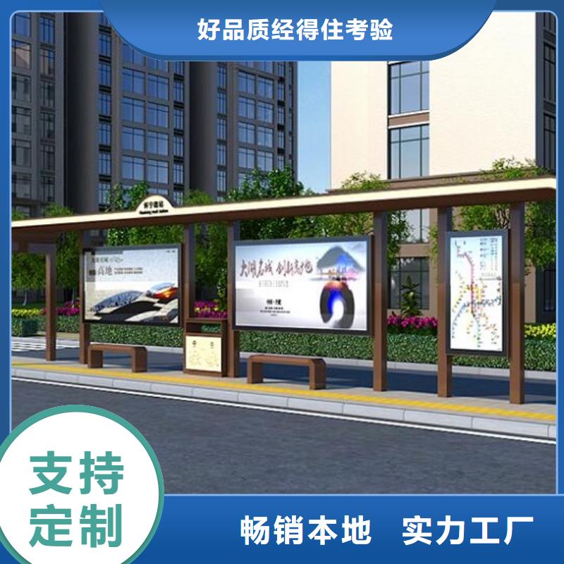 环保公厕视频-环保公厕|张掖市|民乐|高台|甘南|白银|临夏|酒泉|兰州|天水|平凉