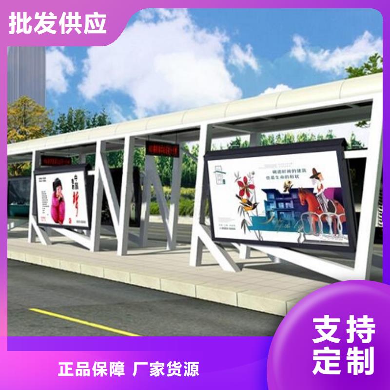 环保公厕视频-环保公厕|张掖市|民乐|高台|甘南|白银|临夏|酒泉|兰州|天水|平凉