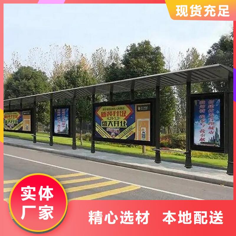 乡村振兴标牌视频-乡村振兴标牌(龙喜)覆盖地域江西省新余市分宜|渝水|上饶|南昌|抚州|九江|赣州|萍乡