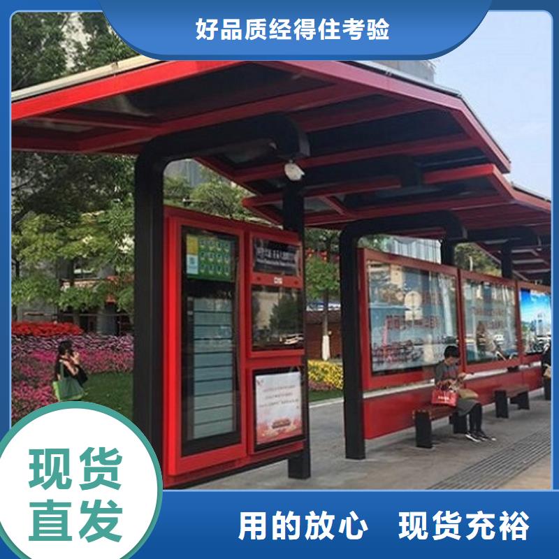 乡村振兴标牌视频-乡村振兴标牌(龙喜)覆盖地域江西省新余市分宜|渝水|上饶|南昌|抚州|九江|赣州|萍乡