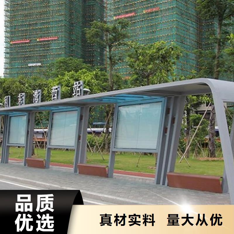 乡村振兴标牌视频-乡村振兴标牌(龙喜)覆盖地域江西省新余市分宜|渝水|上饶|南昌|抚州|九江|赣州|萍乡