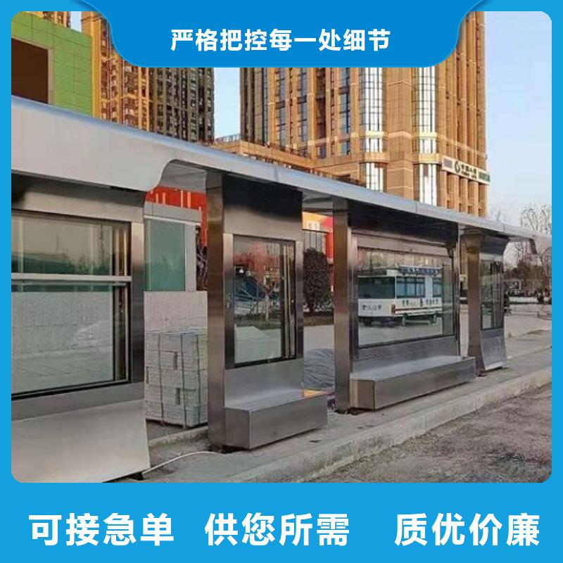 乡村振兴标牌视频-乡村振兴标牌(龙喜)覆盖地域江西省新余市分宜|渝水|上饶|南昌|抚州|九江|赣州|萍乡