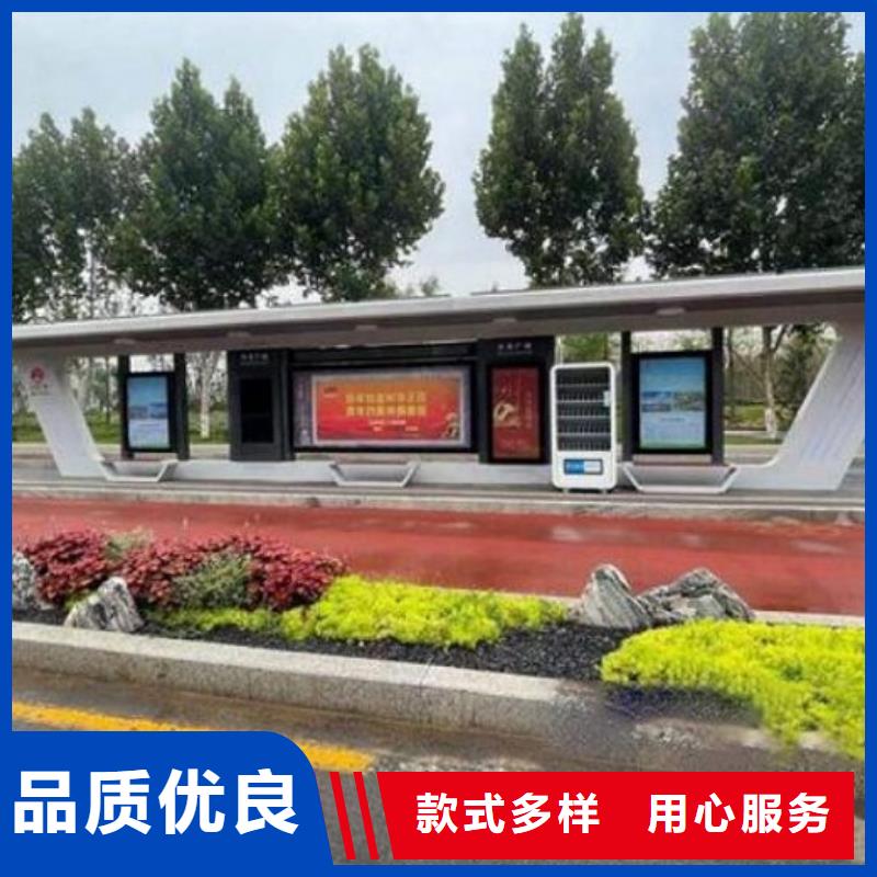 环保公厕视频-环保公厕|张掖市|民乐|高台|甘南|白银|临夏|酒泉|兰州|天水|平凉