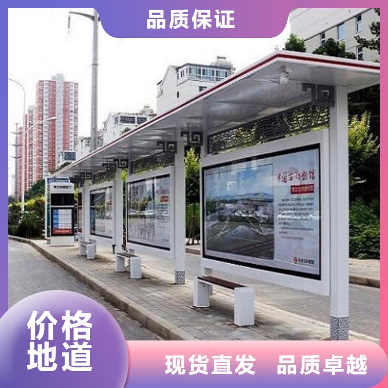 环保公厕视频-环保公厕|张掖市|民乐|高台|甘南|白银|临夏|酒泉|兰州|天水|平凉