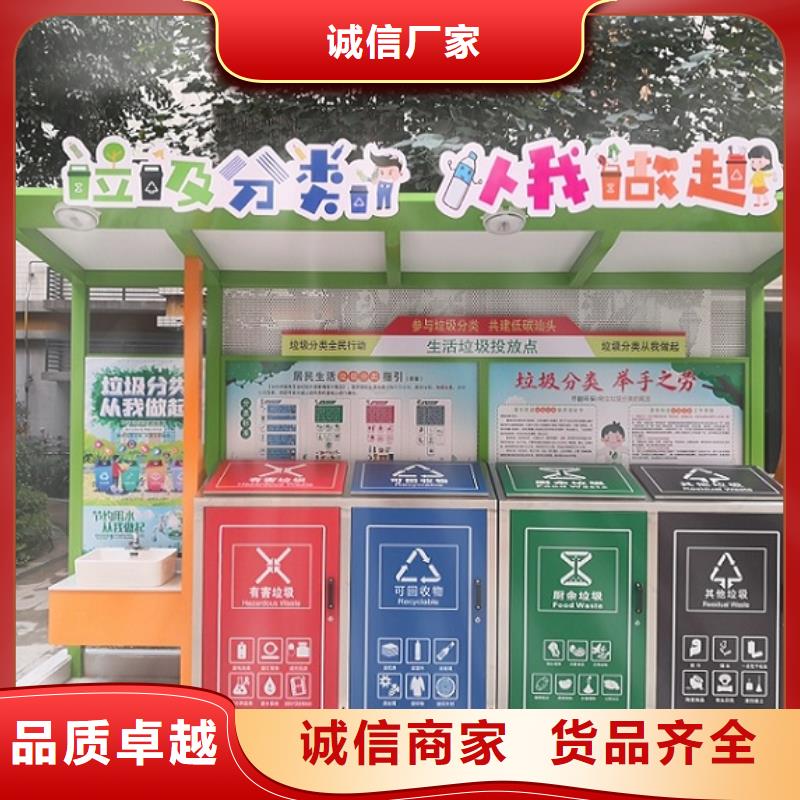 环保公厕视频-环保公厕(龙喜)覆盖地域广西省钦州|贵港|来宾|崇左|桂林|北海