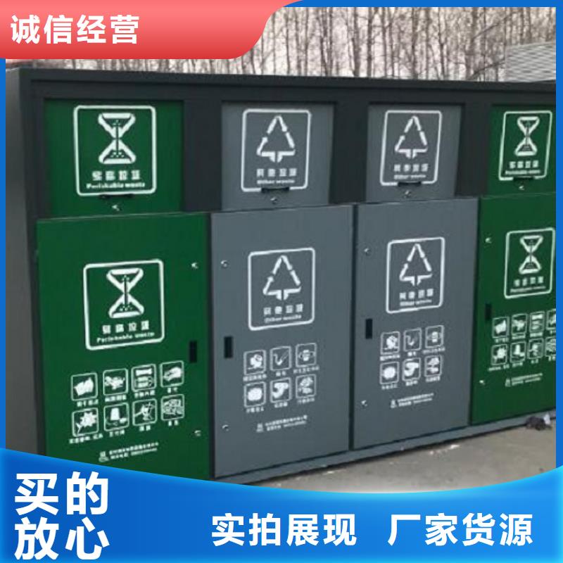 环保公厕视频-环保公厕(龙喜)覆盖地域广西省钦州|贵港|来宾|崇左|桂林|北海