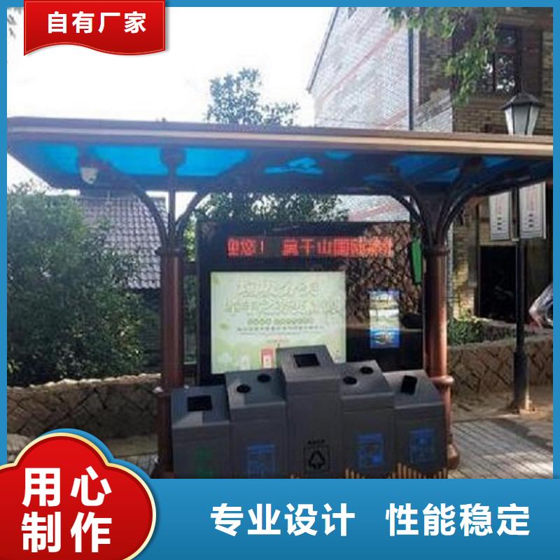环保公厕视频-环保公厕(龙喜)覆盖地域广西省钦州|贵港|来宾|崇左|桂林|北海