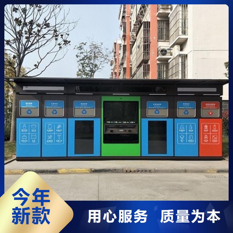 环保公厕视频-环保公厕(龙喜)覆盖地域广西省钦州|贵港|来宾|崇左|桂林|北海