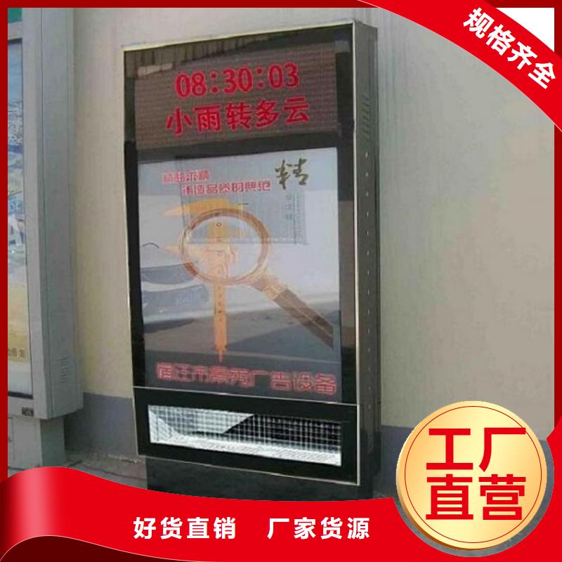 门卫亭视频-恩施市门卫亭-【同城】可服务区域建始|利川|咸宁|孝感|十堰|宜昌|黄冈|荆门