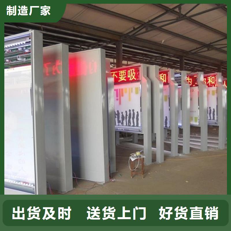门卫亭视频-恩施市门卫亭-【同城】可服务区域建始|利川|咸宁|孝感|十堰|宜昌|黄冈|荆门