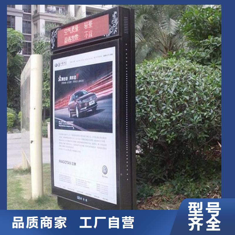 门卫亭视频-恩施市门卫亭-【同城】可服务区域建始|利川|咸宁|孝感|十堰|宜昌|黄冈|荆门