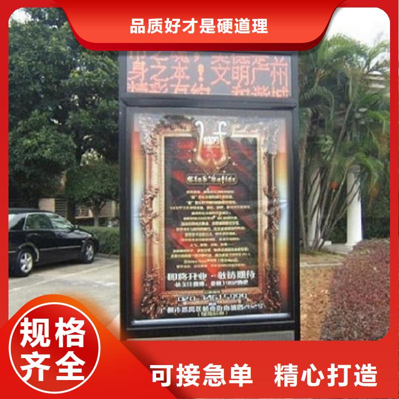 门卫亭视频-恩施市门卫亭-【同城】可服务区域建始|利川|咸宁|孝感|十堰|宜昌|黄冈|荆门