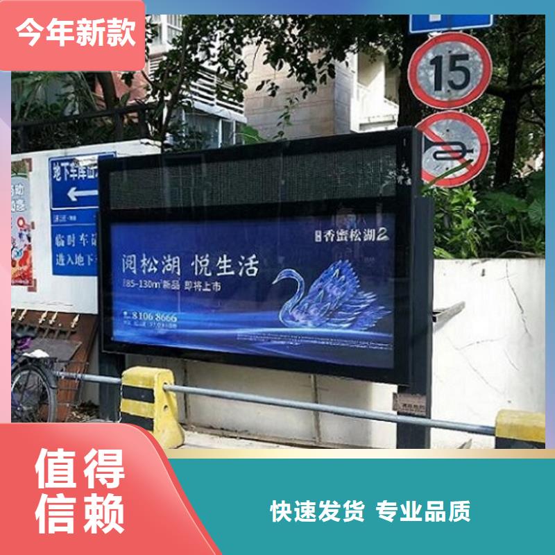 灭蚊灯箱生产厂家移动吸烟棚行业优选