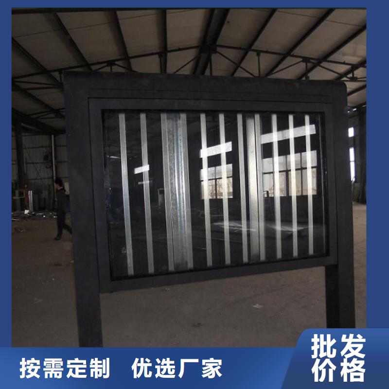 门卫亭视频-恩施市门卫亭-【同城】可服务区域建始|利川|咸宁|孝感|十堰|宜昌|黄冈|荆门