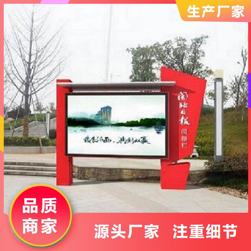 灭蚊灯箱生产厂家移动吸烟棚行业优选