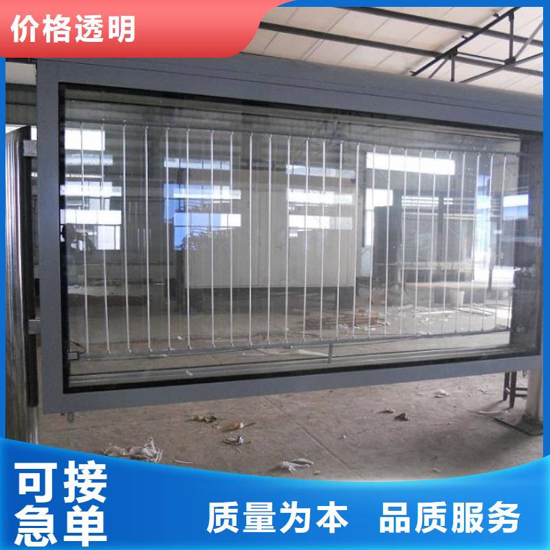 灭蚊灯箱生产厂家移动吸烟棚行业优选
