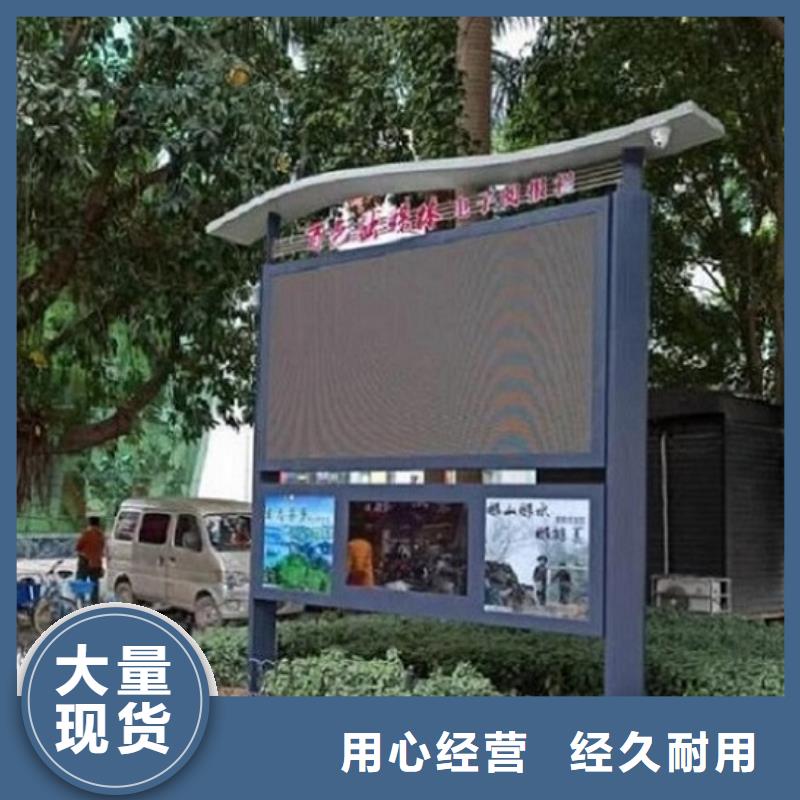 灭蚊灯箱生产厂家移动吸烟棚行业优选