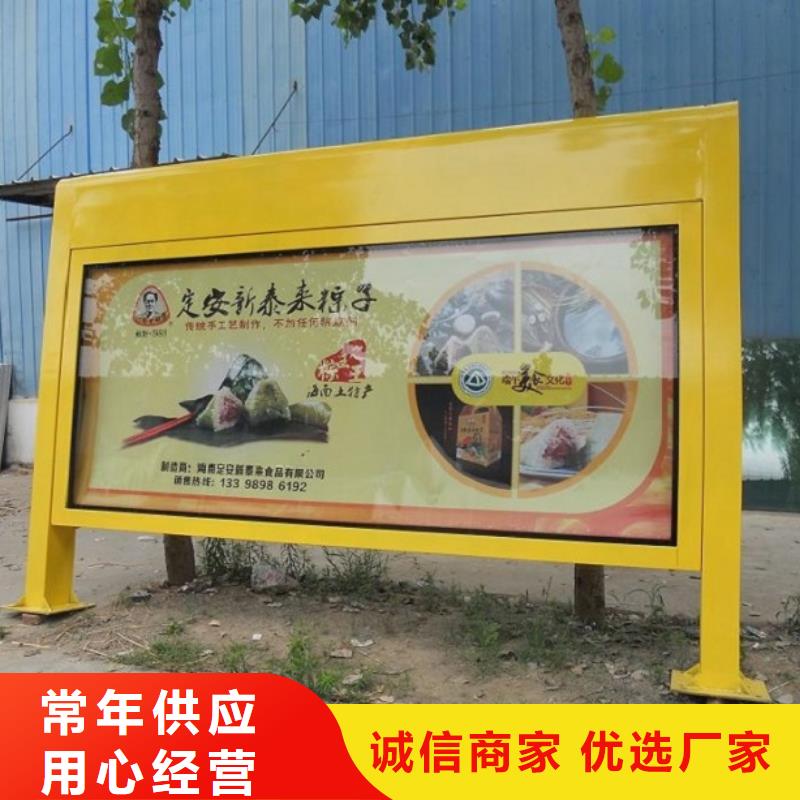 灭蚊灯箱生产厂家移动吸烟棚行业优选