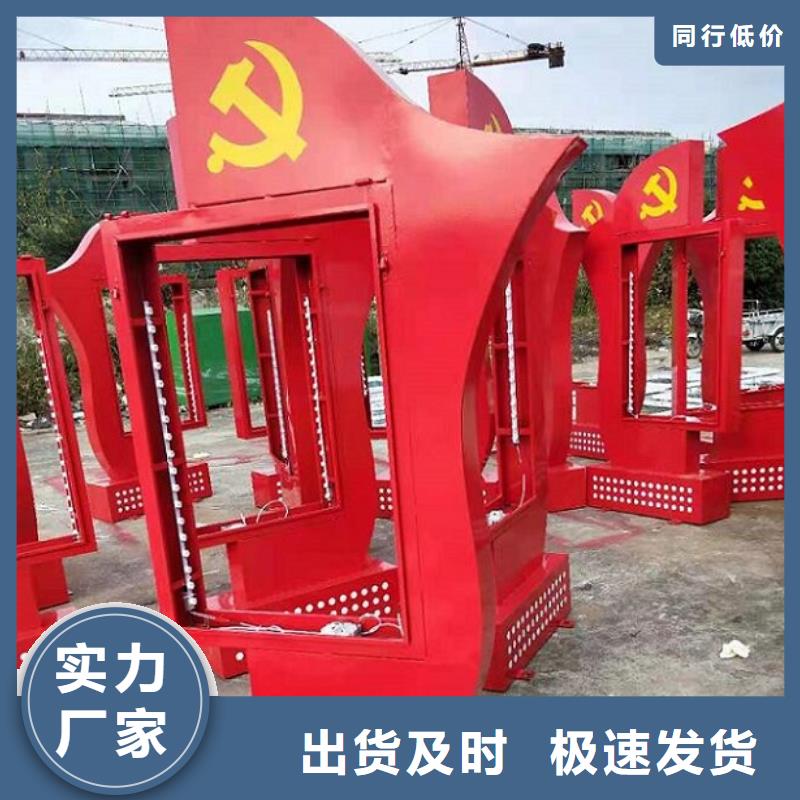 【LED滚动灯箱_公交站台生产厂家厂家直销大量现货】