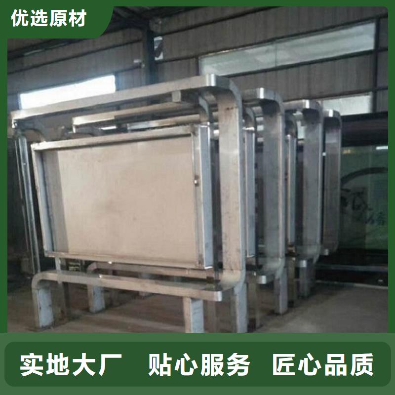 【LED滚动灯箱_公交站台生产厂家厂家直销大量现货】