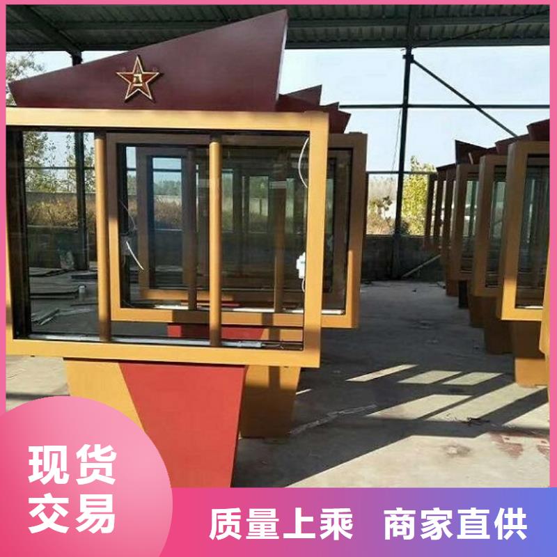 【LED滚动灯箱_公交站台生产厂家厂家直销大量现货】