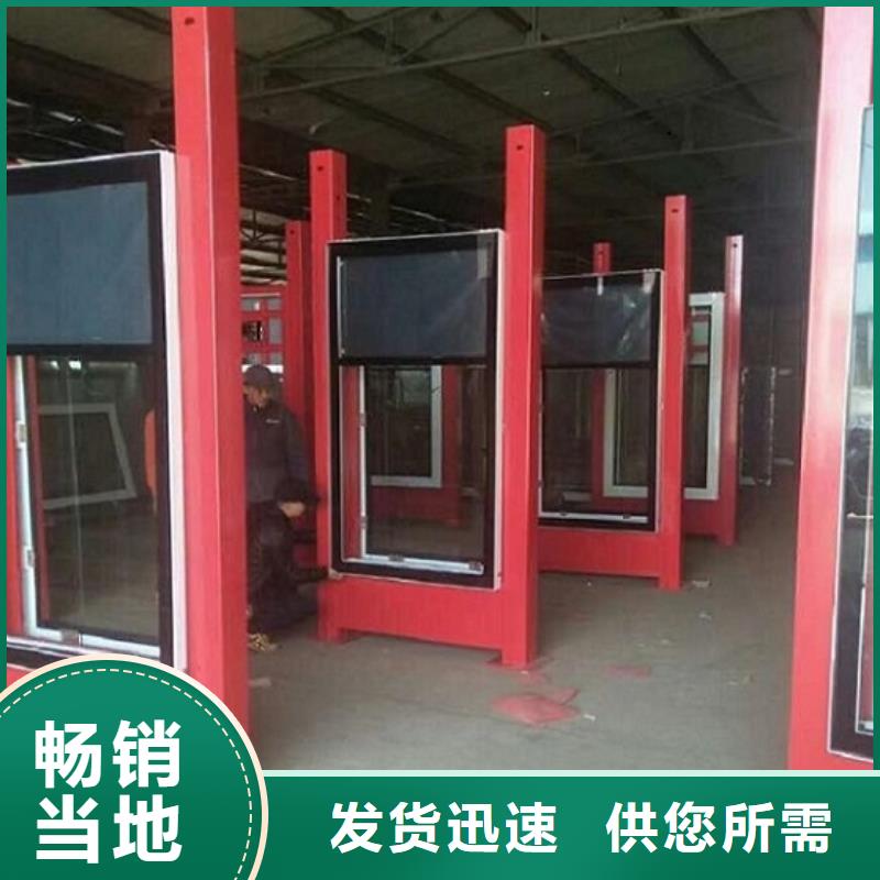 【LED滚动灯箱_公交站台生产厂家厂家直销大量现货】