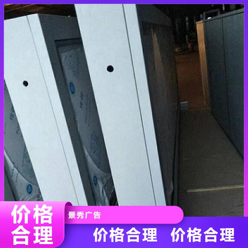 【LED滚动灯箱_公交站台生产厂家厂家直销大量现货】