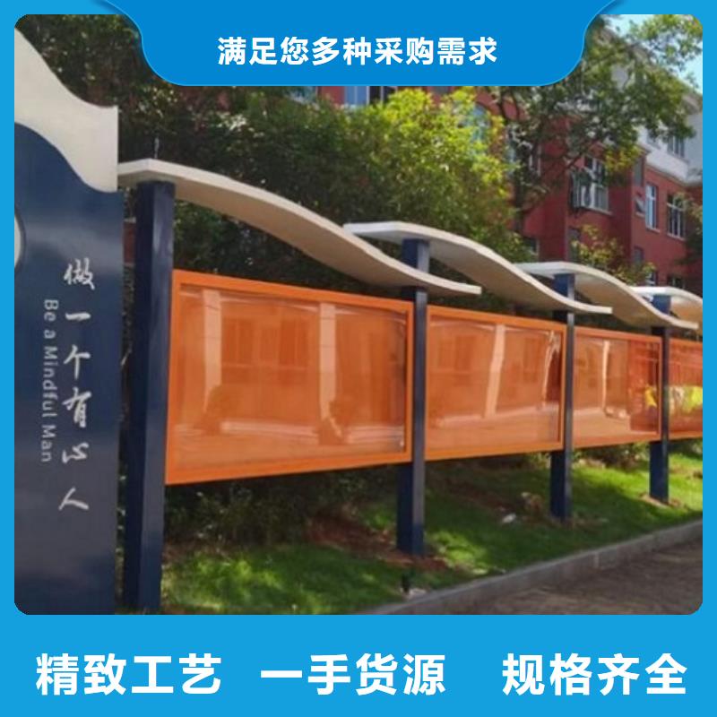 乡村振兴标牌视频-鄂城|梁子湖|孝感|襄阳|荆州|十堰|咸宁|荆门乡村振兴标牌让客户买的放心-龙喜广告(鄂州市分公司)