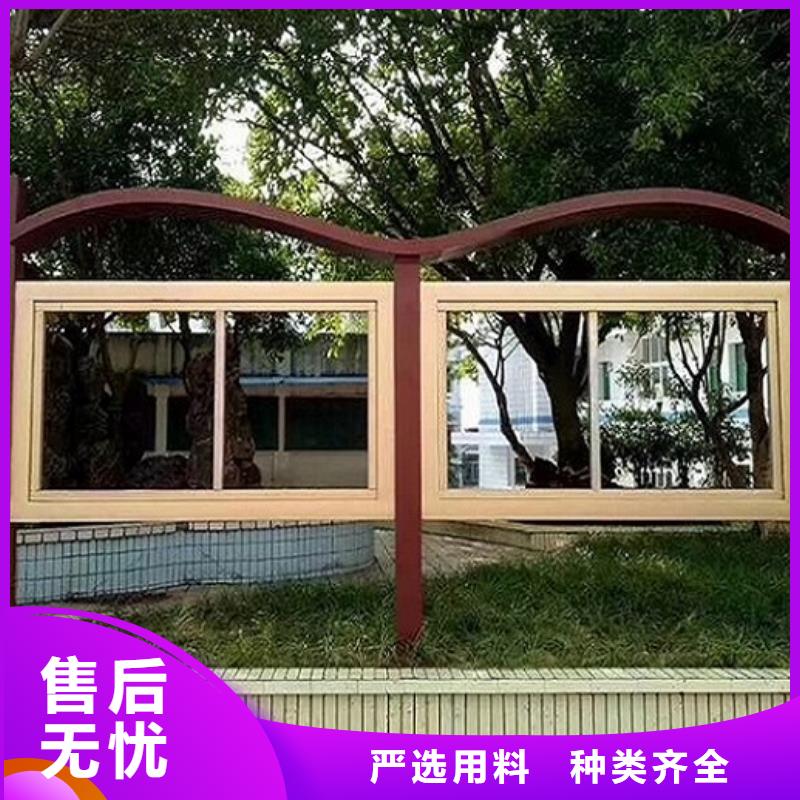 乡村振兴标牌视频-鄂城|梁子湖|孝感|襄阳|荆州|十堰|咸宁|荆门乡村振兴标牌让客户买的放心-龙喜广告(鄂州市分公司)