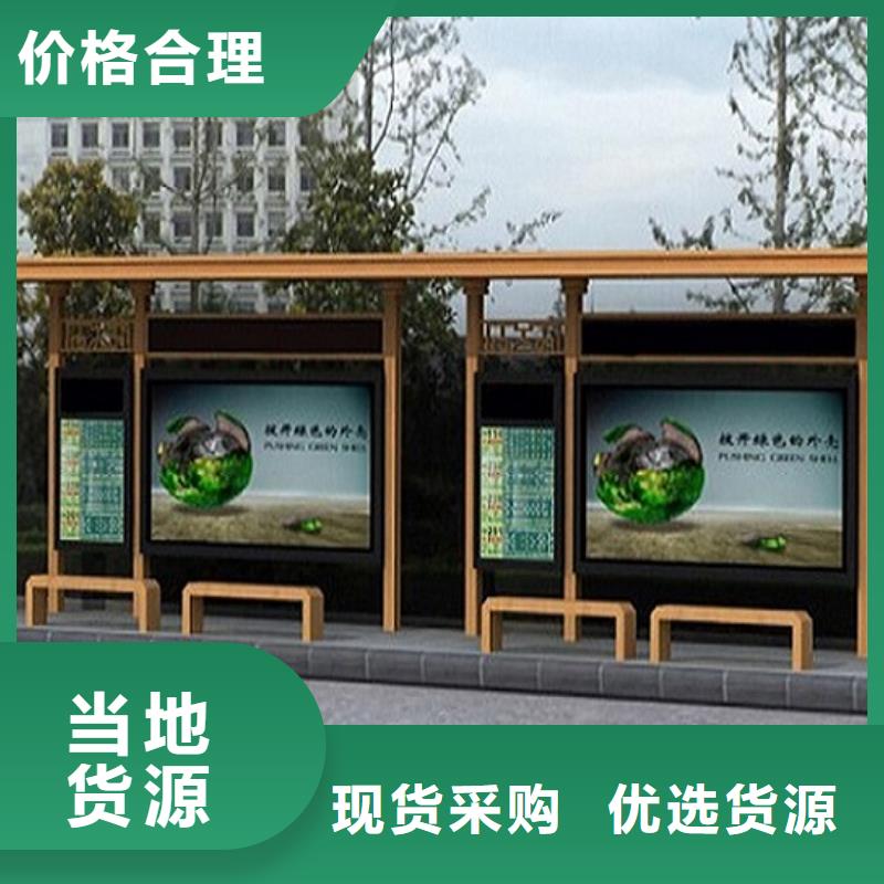 乡村振兴标牌视频-孝感市乡村振兴标牌-(附近)可服务区域大悟|安陆|襄阳|宜昌|荆州|恩施