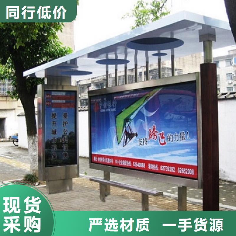 环保公厕视频-山东省济南市|槐荫|章丘|威海|日照|淄博|青岛|泰安环保公厕-龙喜