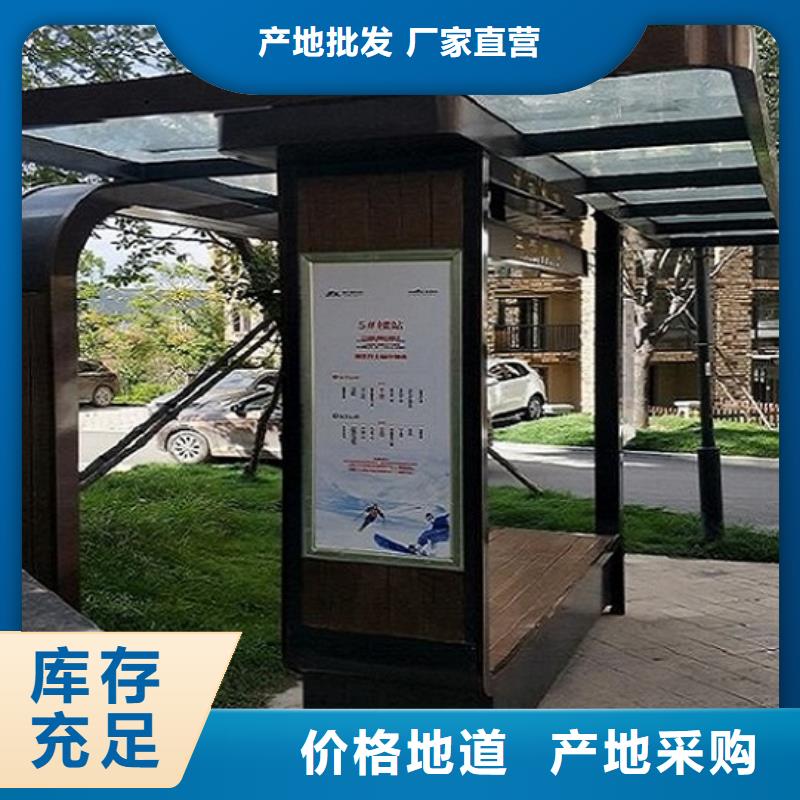 乡村振兴标牌视频-孝感市乡村振兴标牌-(附近)可服务区域大悟|安陆|襄阳|宜昌|荆州|恩施