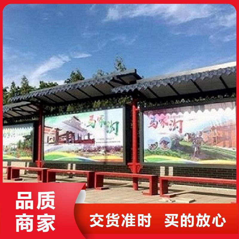 环保公厕视频-山东省济南市|槐荫|章丘|威海|日照|淄博|青岛|泰安环保公厕-龙喜