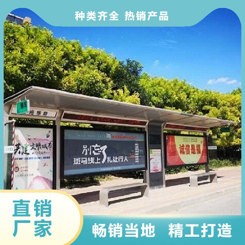 环保公厕视频-山东省济南市|槐荫|章丘|威海|日照|淄博|青岛|泰安环保公厕-龙喜