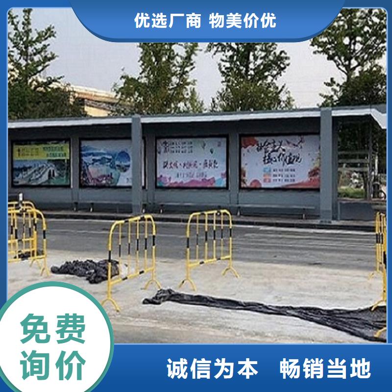 乡村振兴标牌视频-孝感市乡村振兴标牌-(附近)可服务区域大悟|安陆|襄阳|宜昌|荆州|恩施
