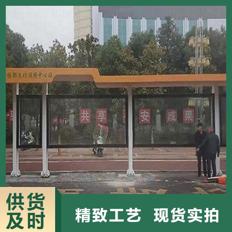 乡村振兴标牌视频-孝感市乡村振兴标牌-(附近)可服务区域大悟|安陆|襄阳|宜昌|荆州|恩施