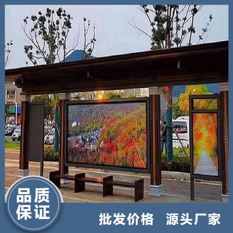 乡村振兴标牌视频-孝感市乡村振兴标牌-(附近)可服务区域大悟|安陆|襄阳|宜昌|荆州|恩施
