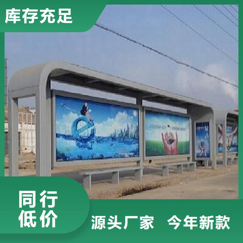 乡村振兴标牌视频-孝感市乡村振兴标牌-(附近)可服务区域大悟|安陆|襄阳|宜昌|荆州|恩施