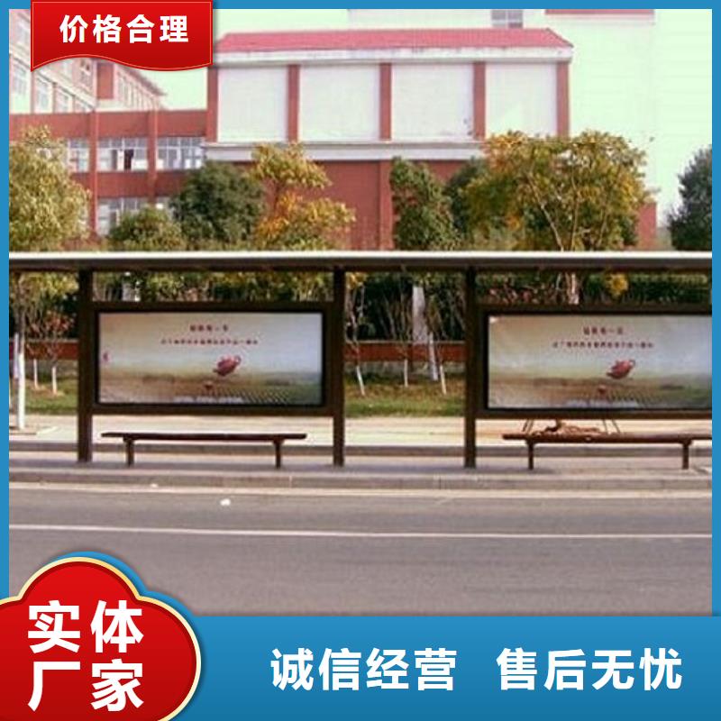 环保公厕视频-山东省济南市|槐荫|章丘|威海|日照|淄博|青岛|泰安环保公厕-龙喜