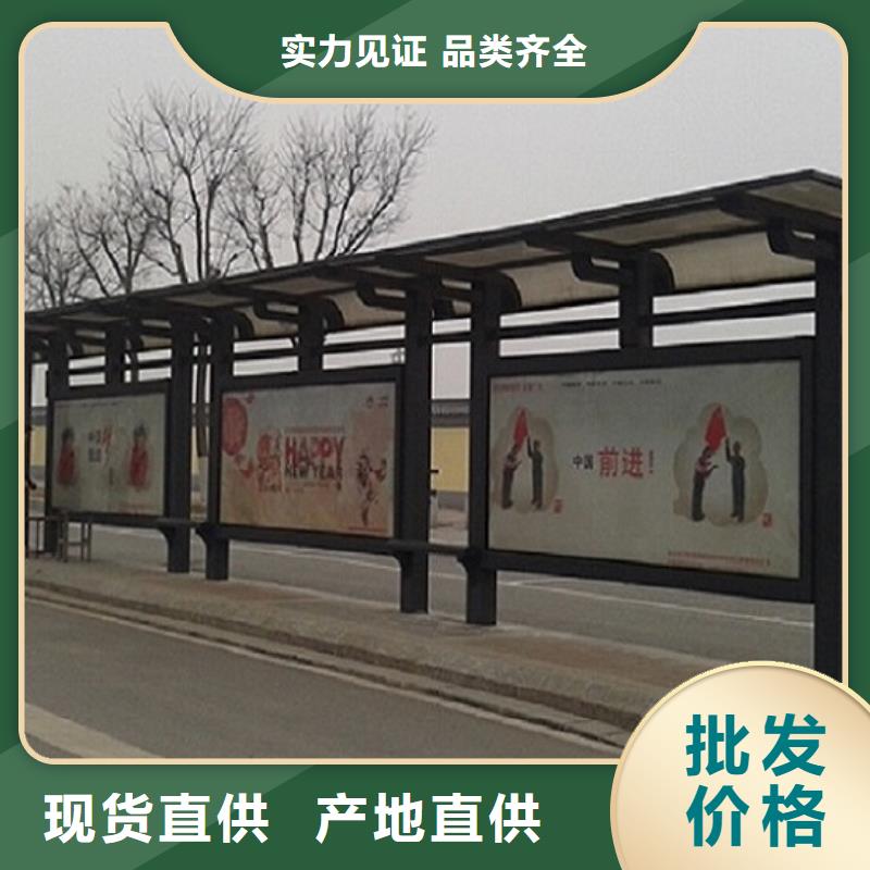 环保公厕视频-山东省济南市|槐荫|章丘|威海|日照|淄博|青岛|泰安环保公厕-龙喜