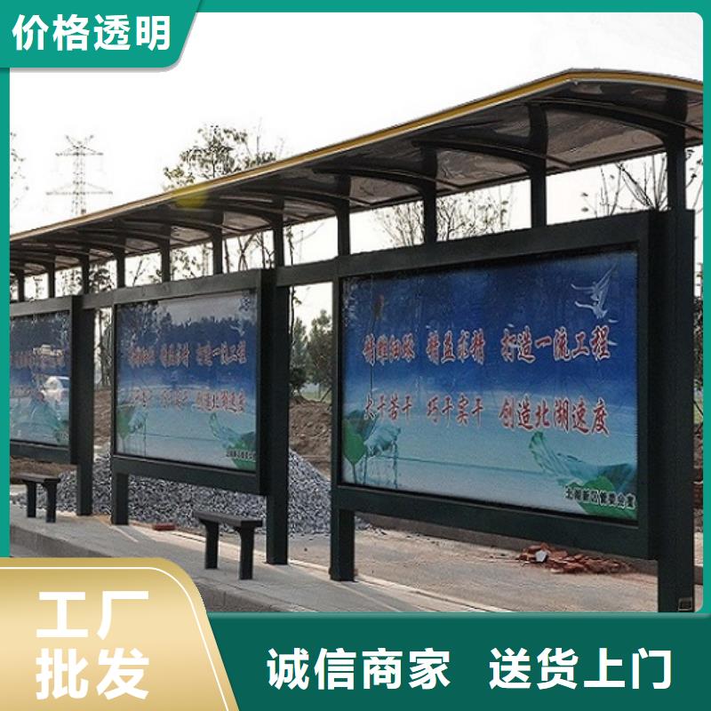环保公厕视频-山东省济南市|槐荫|章丘|威海|日照|淄博|青岛|泰安环保公厕-龙喜