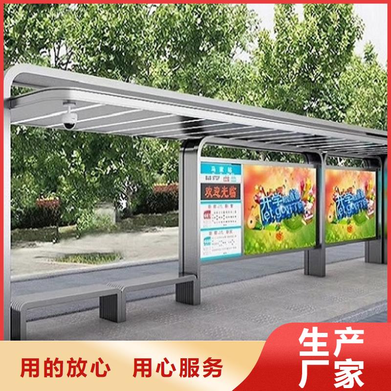 环保公厕视频-山东省济南市|槐荫|章丘|威海|日照|淄博|青岛|泰安环保公厕-龙喜