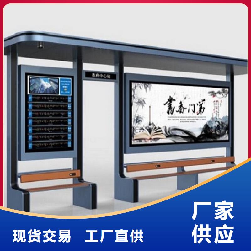 环保公厕视频-山东省济南市|槐荫|章丘|威海|日照|淄博|青岛|泰安环保公厕-龙喜