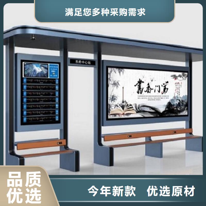 乡村振兴标牌视频-孝感市乡村振兴标牌-(附近)可服务区域大悟|安陆|襄阳|宜昌|荆州|恩施