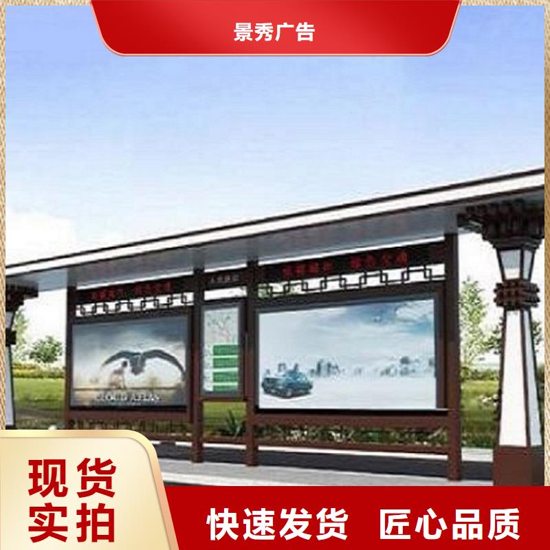 环保公厕视频-山东省济南市|槐荫|章丘|威海|日照|淄博|青岛|泰安环保公厕-龙喜